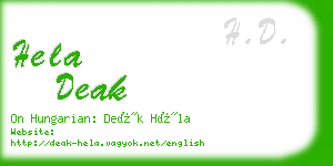 hela deak business card